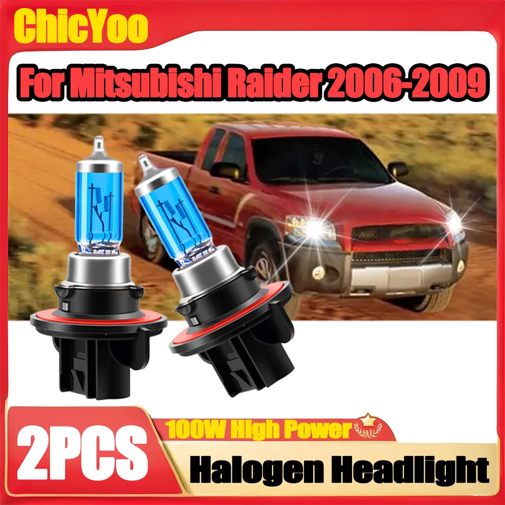 

2X Canbus No error 6000K White Halogen Lamp Super Bright Auto Headlamp 100W High Power For Mitsubishi Raider 2006 2007 2008 2009