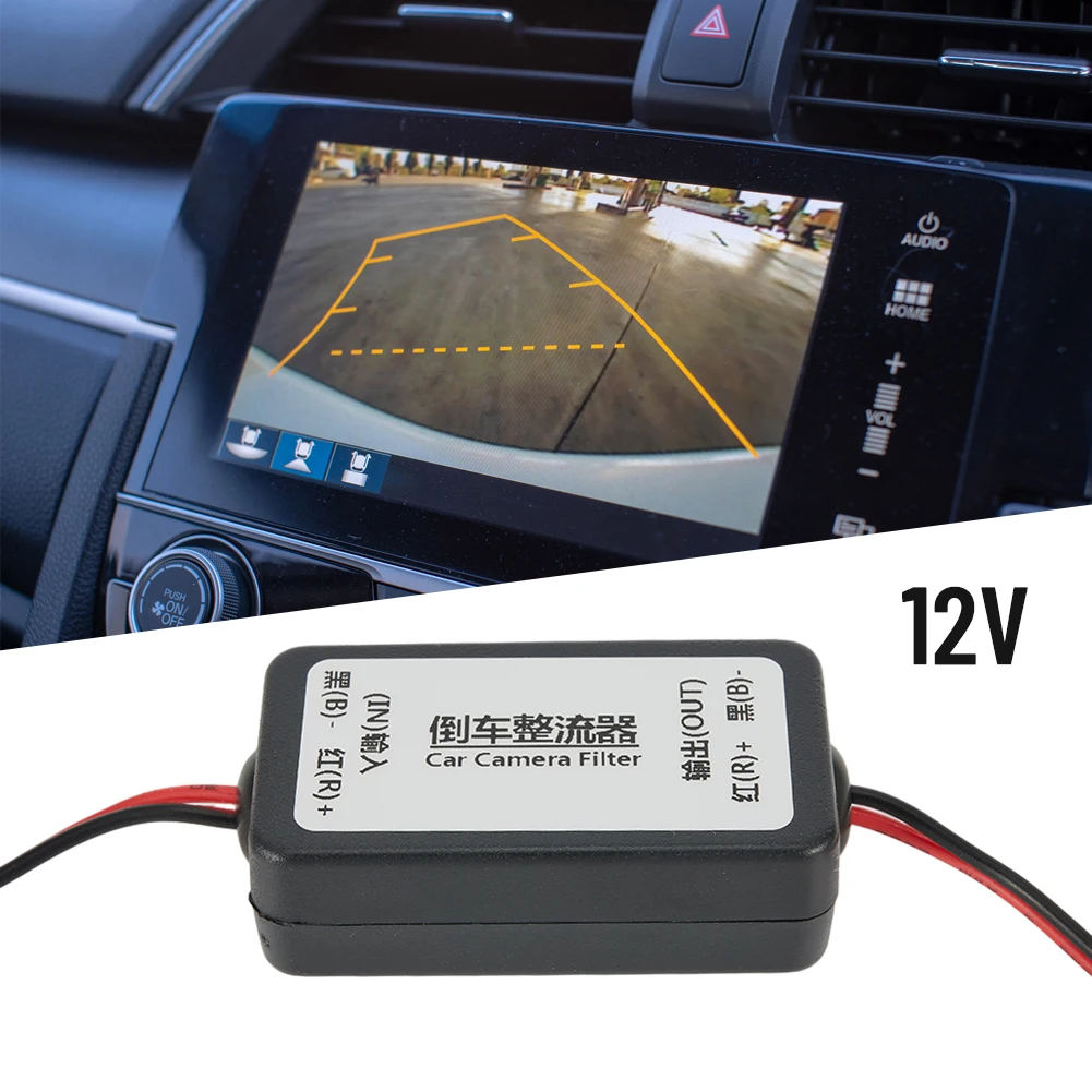 12V DC Power Relay Capacitor-Filter Rectifier For Car Rear View Backup Camera Auto Car-Eliminate Interference Connector