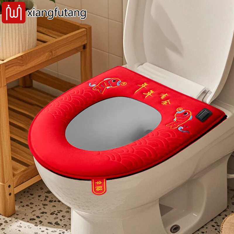 Asiento de Inodoro con Calefacción y 3 Ajustes de Temperatura, Asiento Calefactable, Inodoro Alargado, Función de Bidé con Agua Fría, Cierre Lento