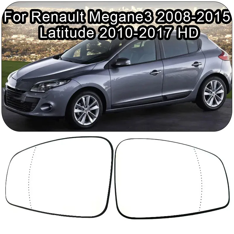 

Для Renault Megane3 2008-2015 Latitude 2010-2017 боковое прозрачное зеркало с подогревом 963660005R 963650005R