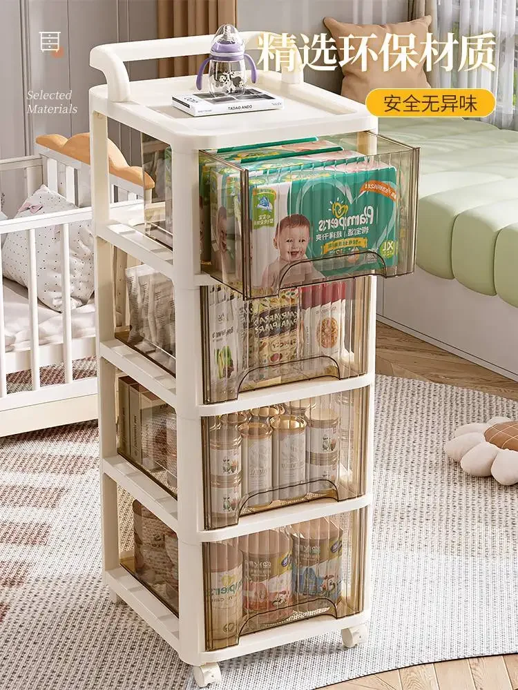 Drawer type household under table snacks toy locker storage cabinet mobile layered trolley installation-free rack
