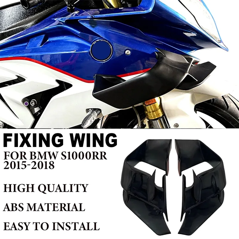 

Motorcycle aerodynamic front spoiler fixed wing Suitable for BMW S1000RR 2015 2016 2017 2018 ABS side winglet windshield wings