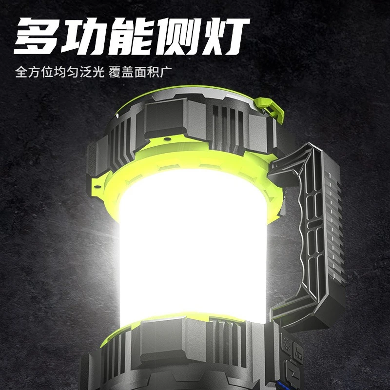 Outdoor Multi Function Handheld Search Light P50 Large Reflector Long Range Rechargeable Lamp For Camping Fishing