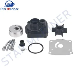 61N-W0078 Water Pump Impeller Repair Kit 61N-W0078-00 61N-W0078-11 For Yamaha Outboard Motor 4T F25 25HP 2T C30 1993-1997