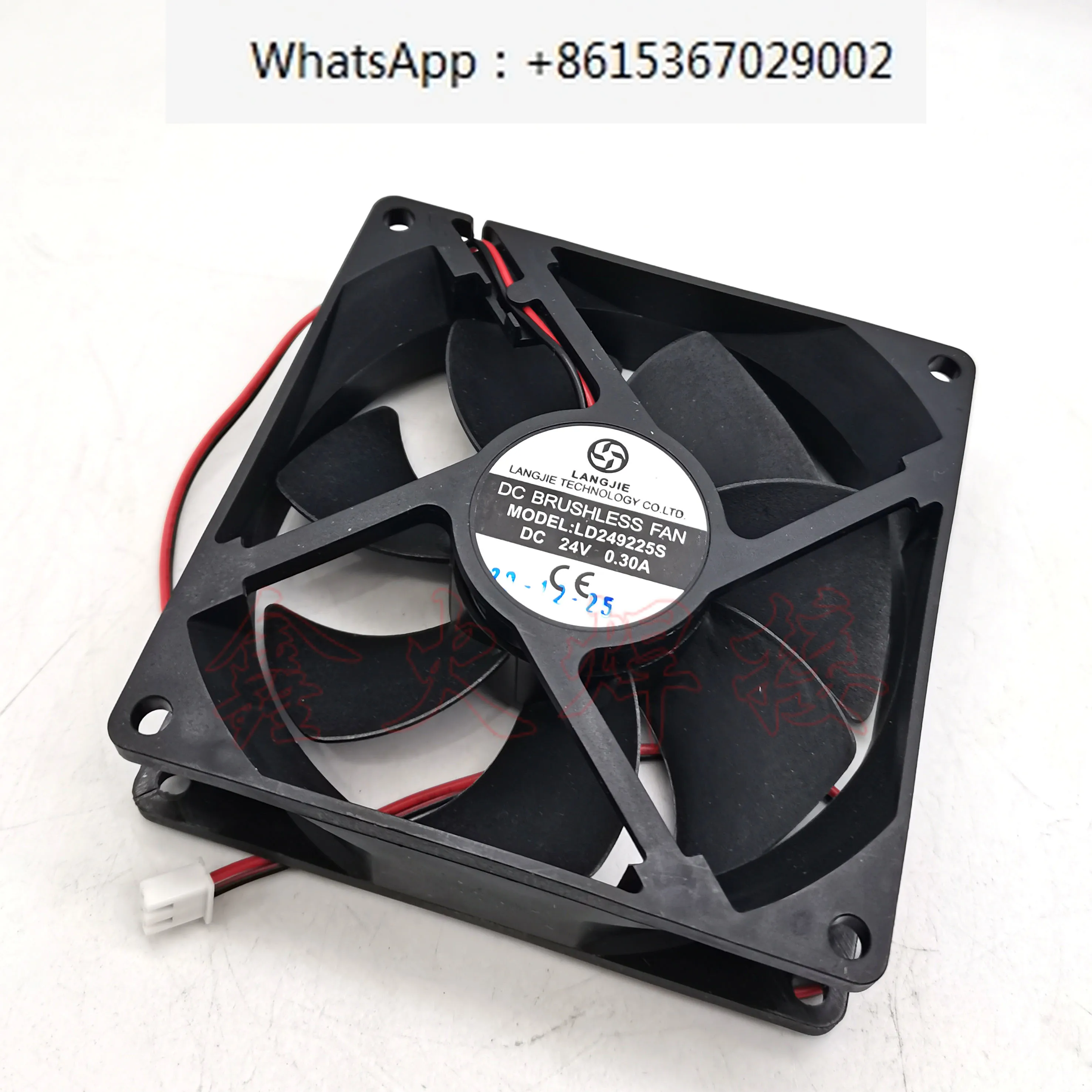 10PCS  9225 9025 Inverter welding machine, cooling fan, small fan 92 * 92 * 25MM DC DC24V fan