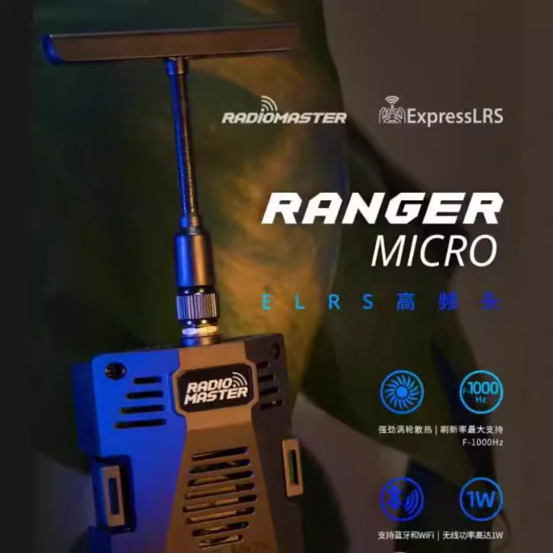 

RadioMaster RANGER MICRO ELRS HF Head Receiver JR Adapter Drone