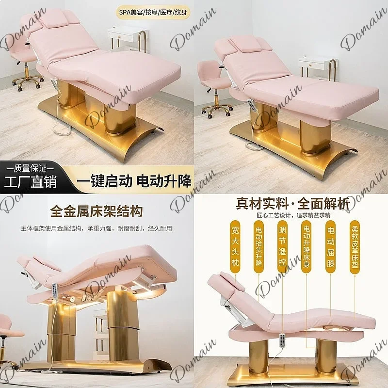 N80 High-End Electric Beauty Bed Stainless Steel Base Smart Heating Full Adjustable Tattoo Bed