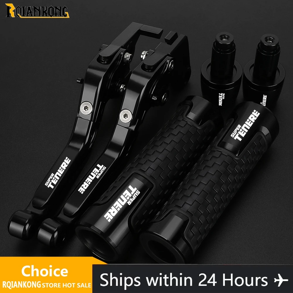 

Регулируемые рычаги тормозной муфты для мотоцикла YAMAHA XTZ1200 XT1200 Z/ZE SUPERTENERE XT1200Z XT1200ZE 2012-2016