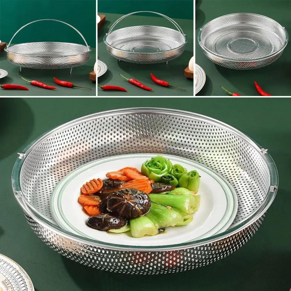 

All-In-One Stainless Steel Steamer With Handle Anti-Scalding Handle Drain Basket Thickened Fine Strainer Steamer/Cage/Dish