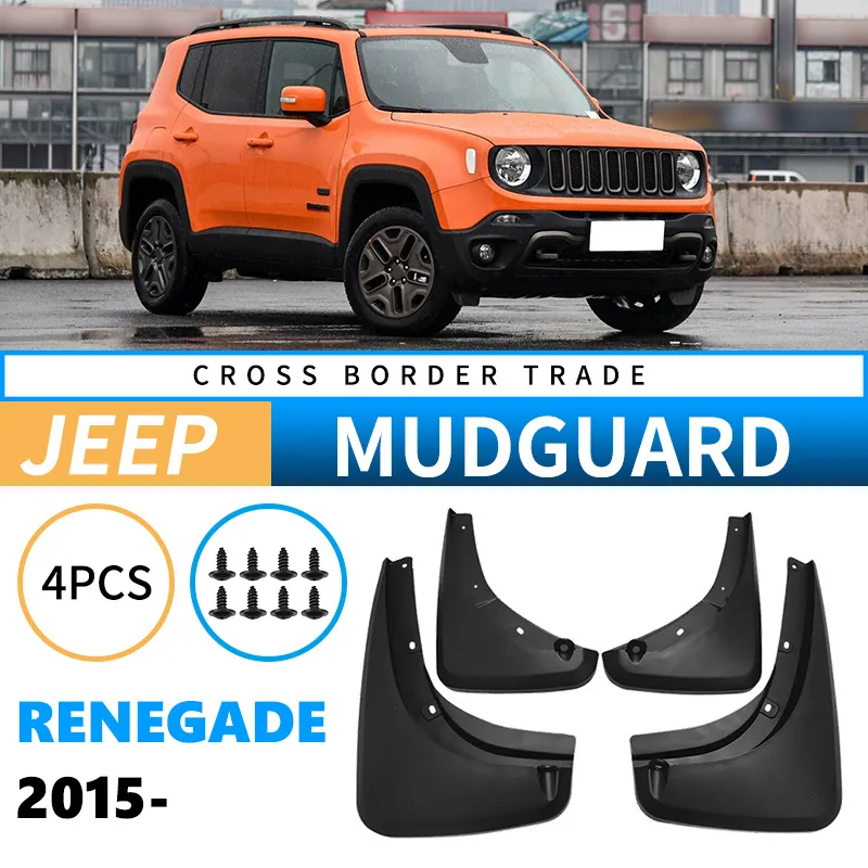 Car Mud Guards for Mud Sand All-Season Available  for Jeep Renegade 2015-2025 Car Mudguard Modification