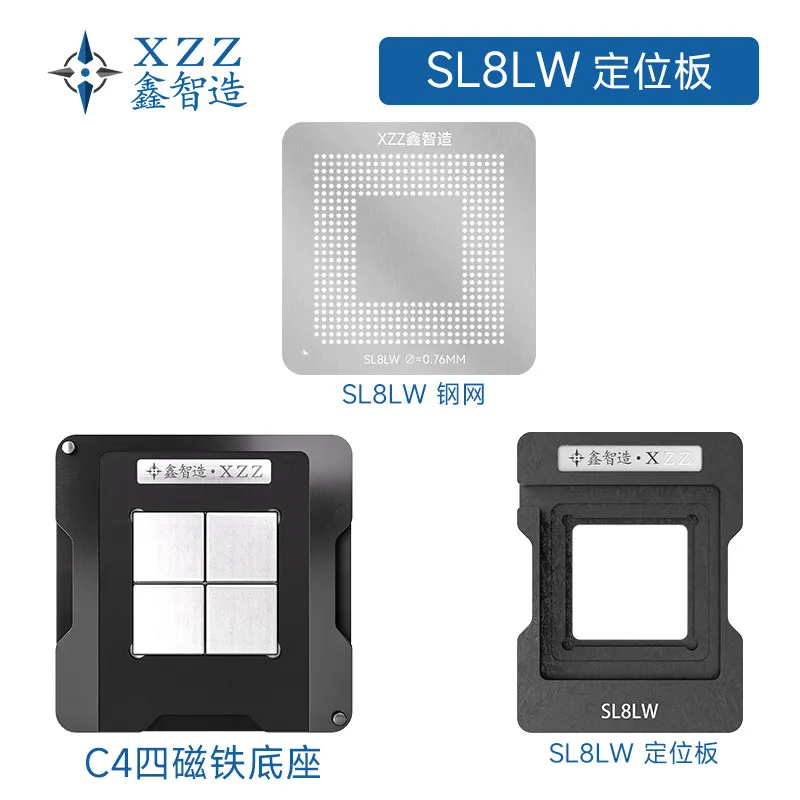 XZZ solder paste/ball stencil for intel LE80536 SL8MT SL8LW SL8FM SL8U8 SLJ8V SL8XS Direct heating tin planting platform