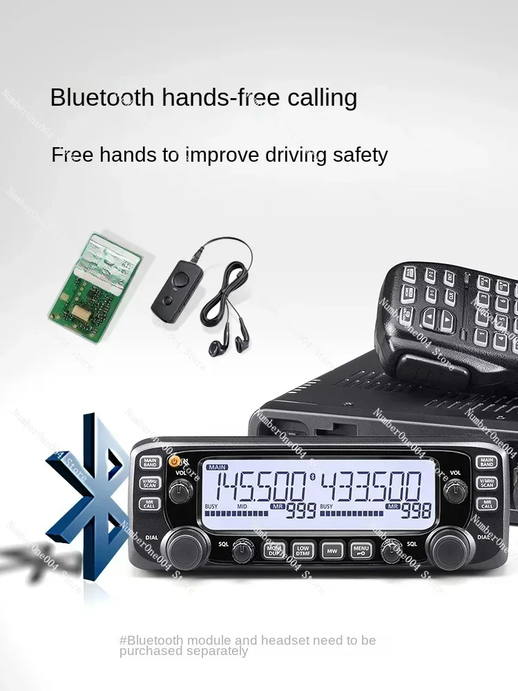 It is suitable for IC-2730E dual-segment dual-display car intercom IC-2720H upgraded car station