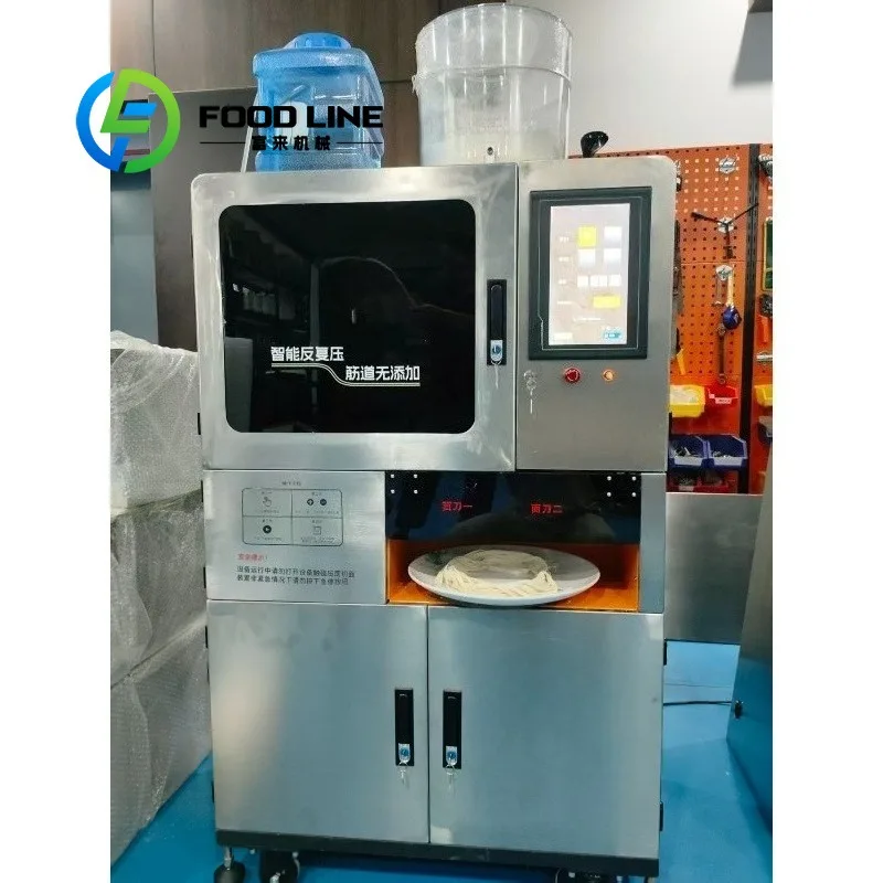 Automatic Intelligent Fresh Noodle Machine Commercial Instant Ramen Noodles Making Machine for Restaurant No Adhesions