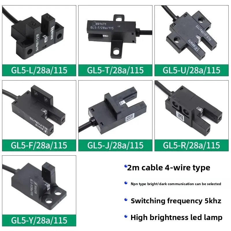 Original for Pepperl+Fuchs GL5-J -L-T-U-Y-R-F/28a/115 NPN Output Slot Type Photoelectric Sensor