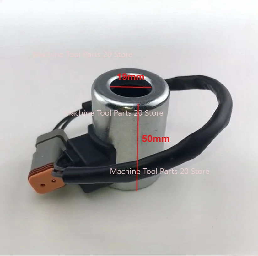 For Zoomlion Excavator Parts XE80/135/150/200/215/230 Pilot Safety Lock Solenoid Valve Coil Inner Diameter 19mm Height 50mm