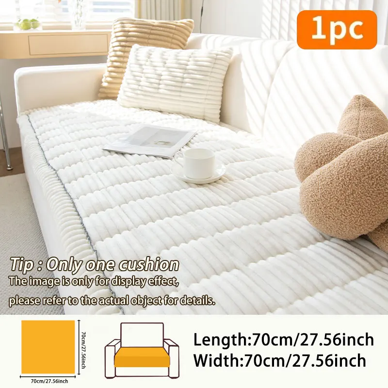 Flannel Practical Cushionplush Thicken Quilting Winter Warm Stripe Sofa Pad Living Room Multiuse Anti-slip Cover Slipcover