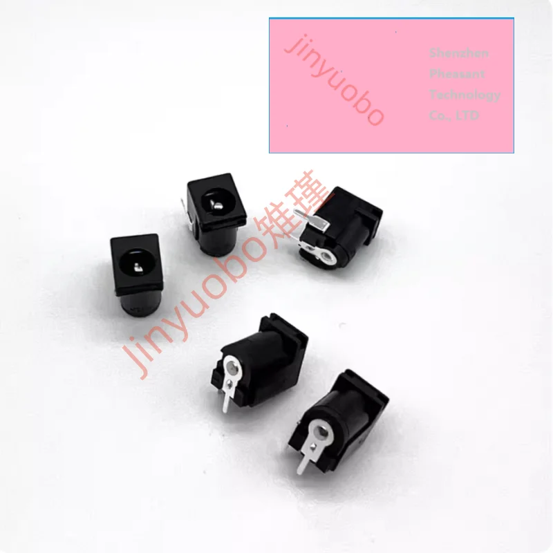 5-20PCS PJ-102AH PJ…