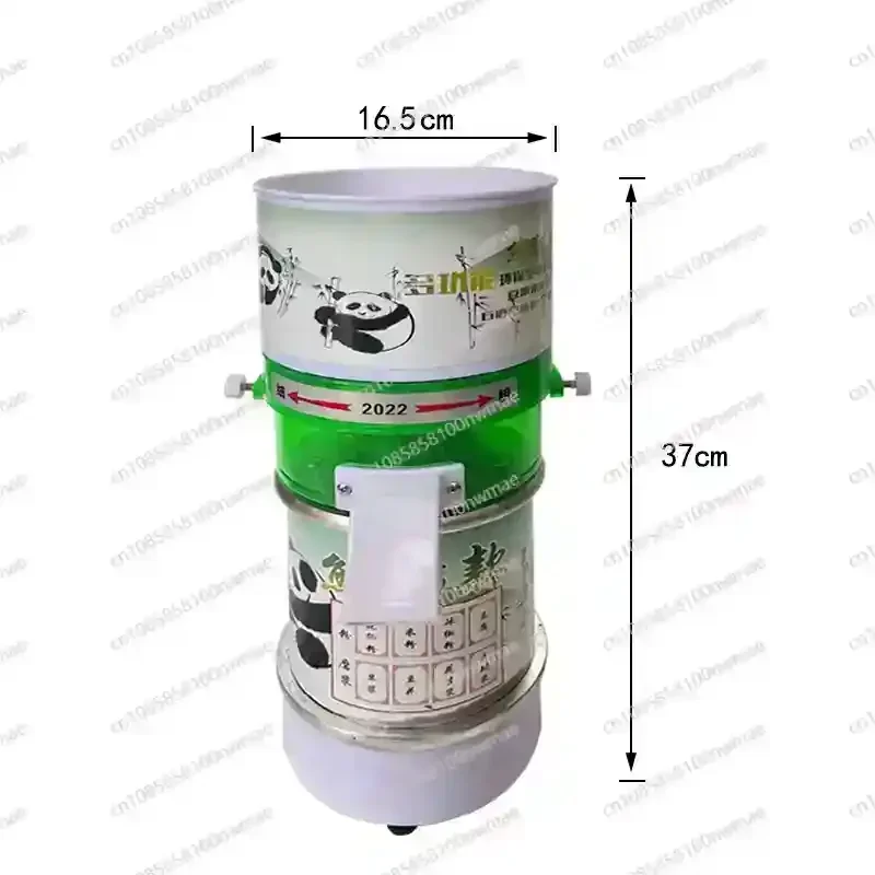 Household Stone Mill Grinding Refining Electric Multi-functional Refiner Efficiency  Small Soy Bean Milk Dry and Wet Refiner