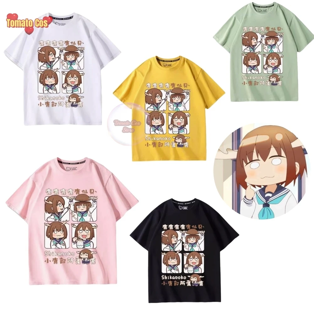 Shikanoko Nokonoko Koshitantan Koshi Torako T-shirt Shikanoko Noko Cosplay Daily Outfit Summer Woman Man Fanart Comic-Con