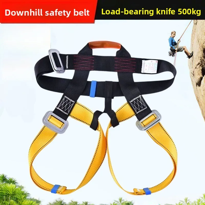 

Outdoor Harness Sports Rock Climbing Half-Body Safety Protection Equipment Waist Support Aerial Survival Mountain Tools
