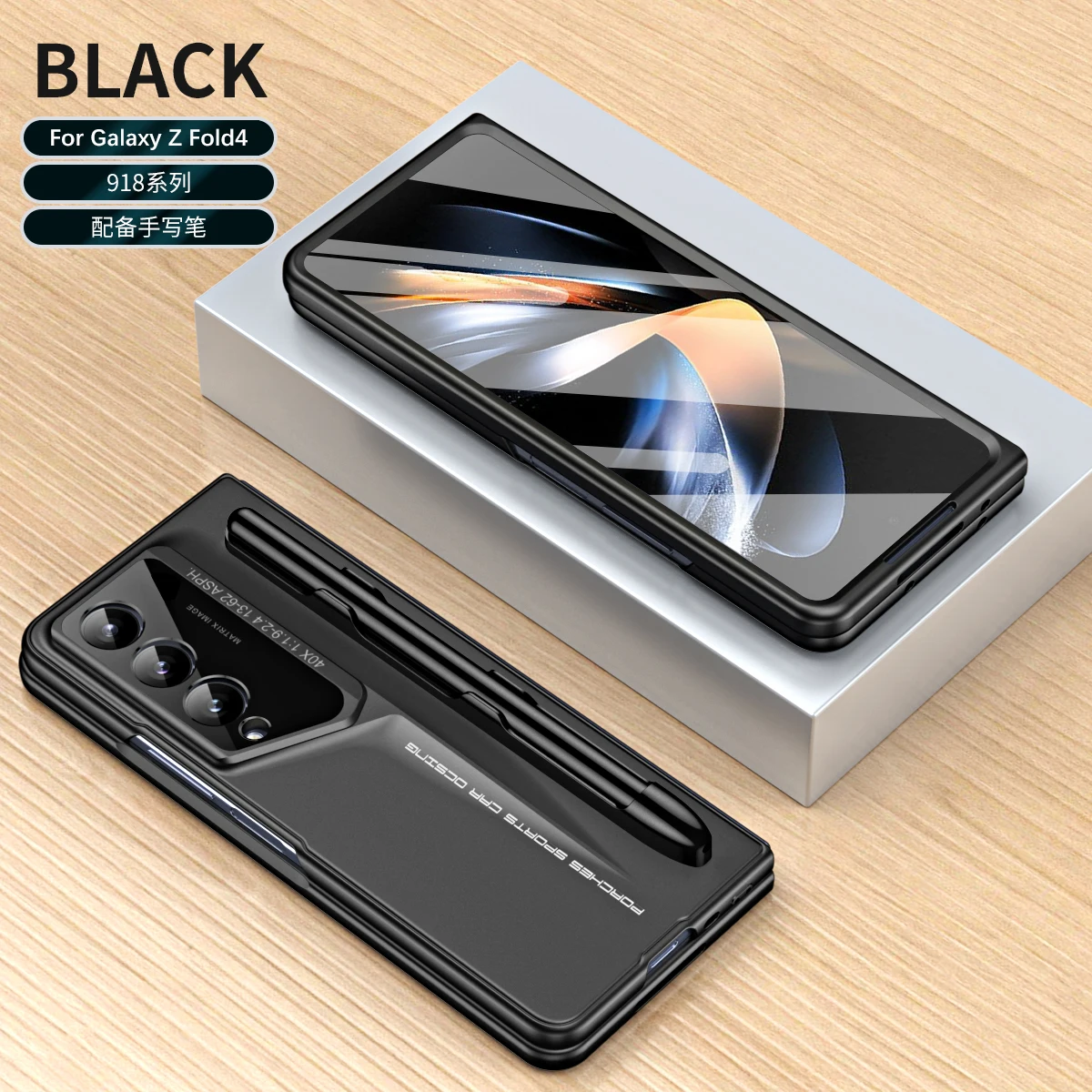 Compatible with Samsung Galaxy Z Fold6/5/4 - Beautiful Line Anti-drop Protective Case with Pen Slot