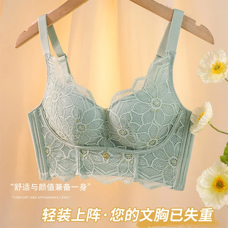 2022 New Type of Bra with Small Breasts and Small Breasts No Steel Ring Beautiful Back Lace Thin Breathable Hole Bra