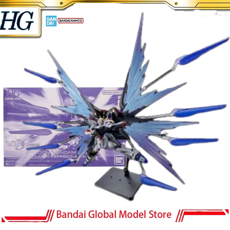 Bandai Original HG 1/144 Collection Model Kit Gundam SEED Freedom Strike Freedom Gundam TypeII Wings Light Mecha Christmas Gifts