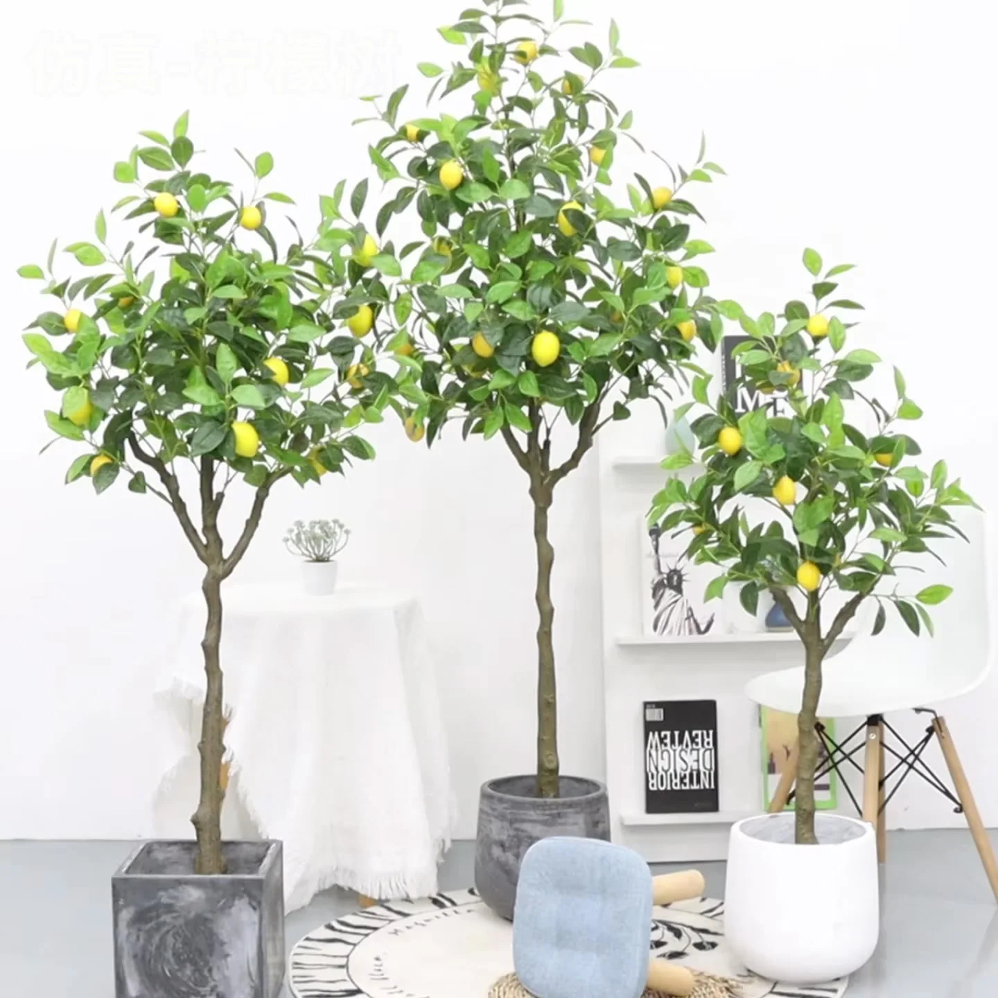 

Nordic Large Simulated Lemon Tree Orange Tree Indoor Decoration Green Plant Bonsai Home Decoration Floor Fake Tree