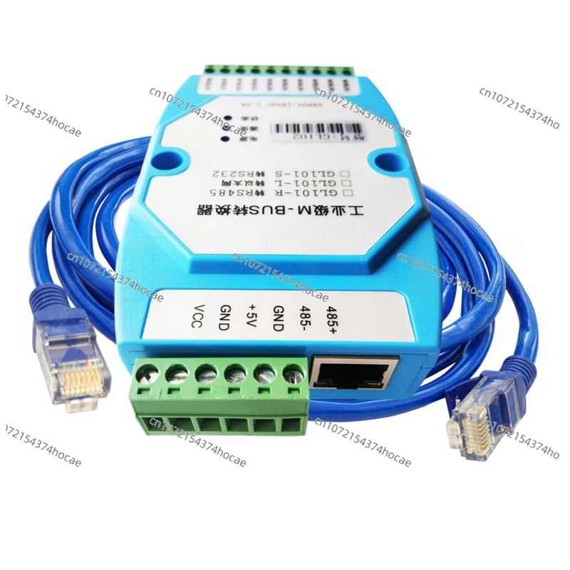 MBus to Ethernet Modbus-TCP / MODBUS-RTU can connect 500 meters Support meter protocol customized