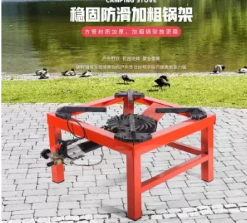 Top-Quality Commercial Cast Iron Gas Wok Stove | High-Power with Flame Failure Protection for Restaurant/Hotel Kitchen