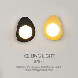 LED Modern Wall Lamp Simple Bedroom Bedside Wall Light Living Room Background Wall Stairs Corridor Bathroom Mirror Front Light