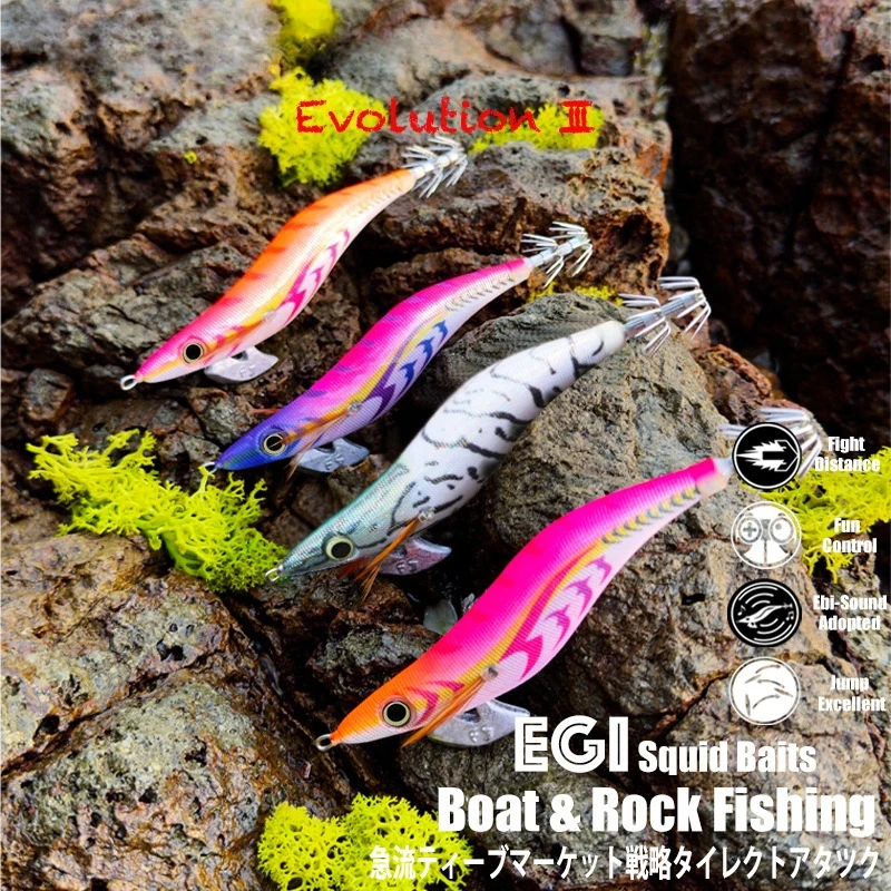 

‌3.5Gen Glow Rattling EGI Squid Jig w/ Laser Flakes