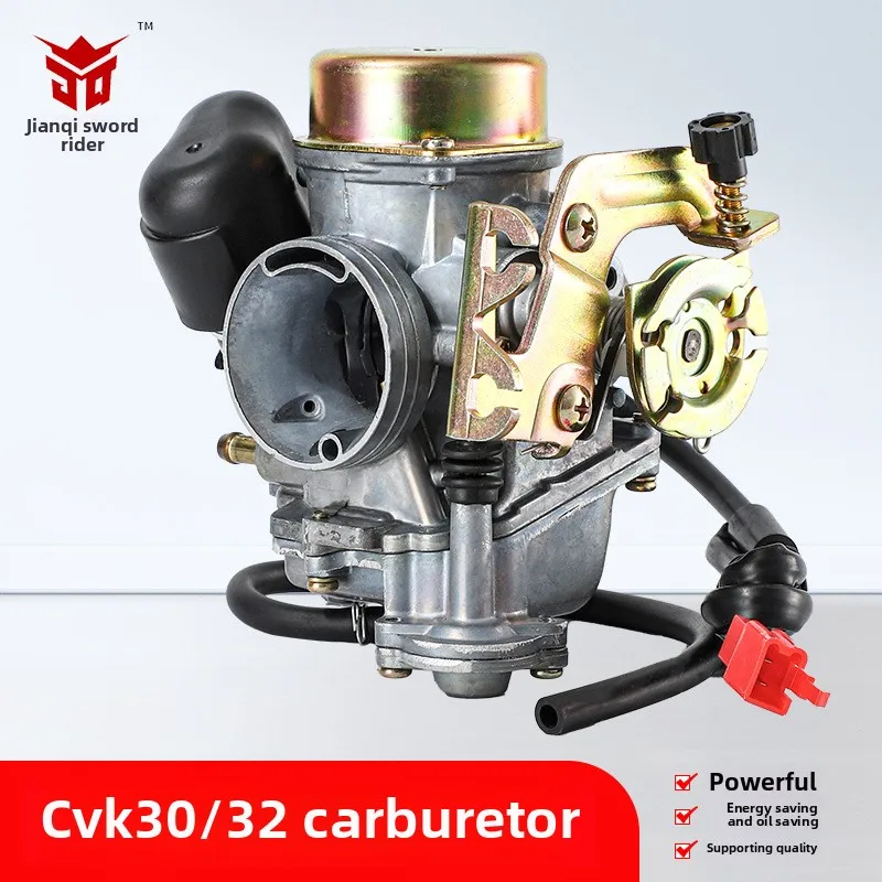 

Motorcycle ATV ATV CVK30 Carburetor 200UTV Kart 250CC Engine CVK32 Carburetor