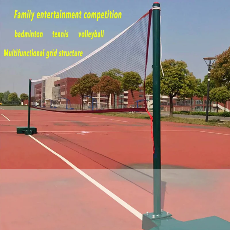 6.1m * 0.75m outdoor professional standard badminton tennis volleyball net sports practice net