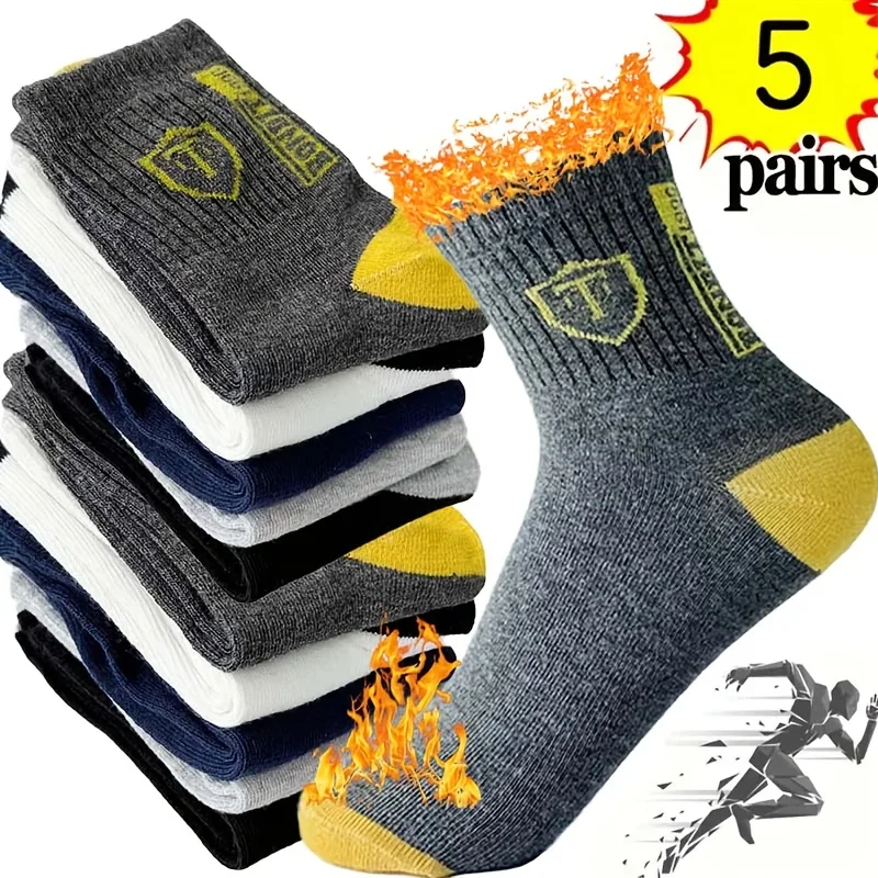 5/10 أزواج من الجوارب الرياضية للرجال، جوارب رياضية مبطنة قابلة للتنفس، جوارب دائرية ماصة للرطوبة للجري في صالة الألعاب الرياضية #2