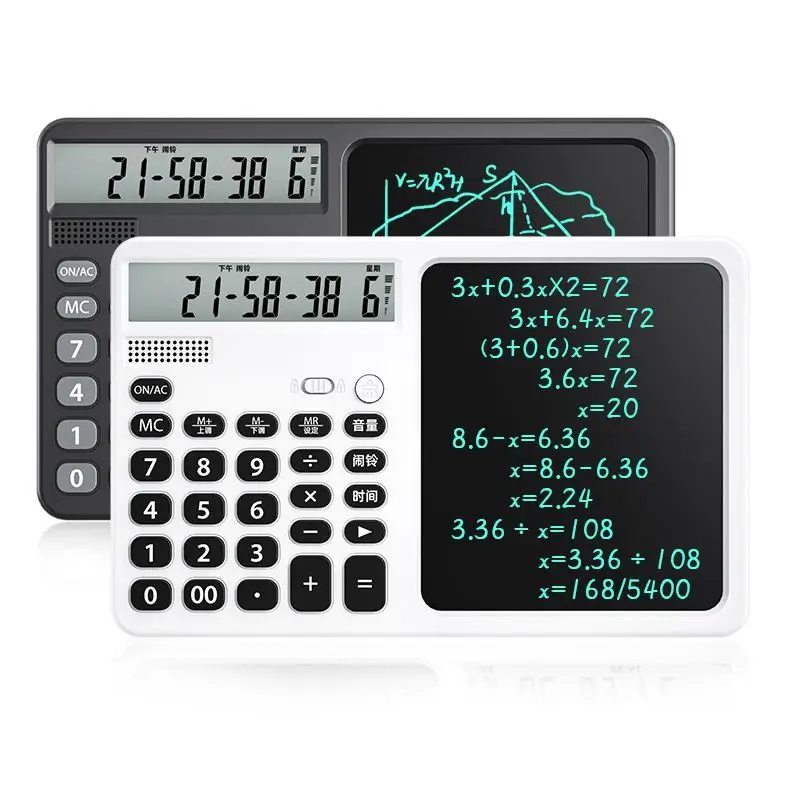 New calculator large human voice screen commercial accounting desktop computer special office supplies silent