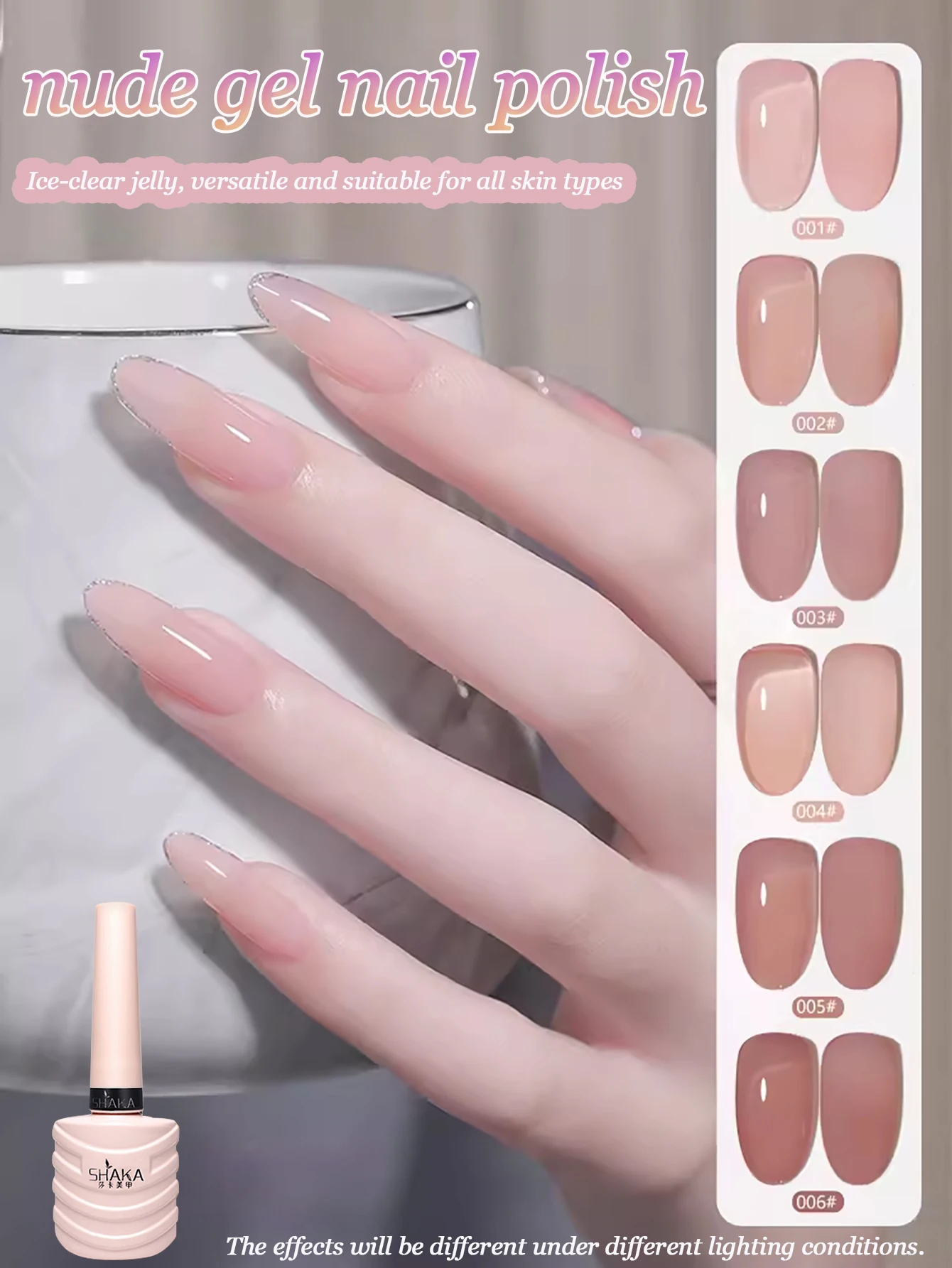 

1-6pcs PSK Nude Pink Color Nail Art Ice Transparent Bare Color Nail Enamel 2025 New Net Red Popular White Gel Nail Polish
