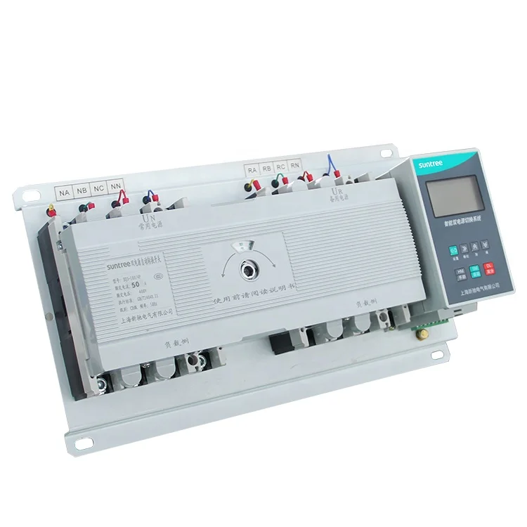

200 Amp 3 Phase Automatic Transfer Switch ATS Switches