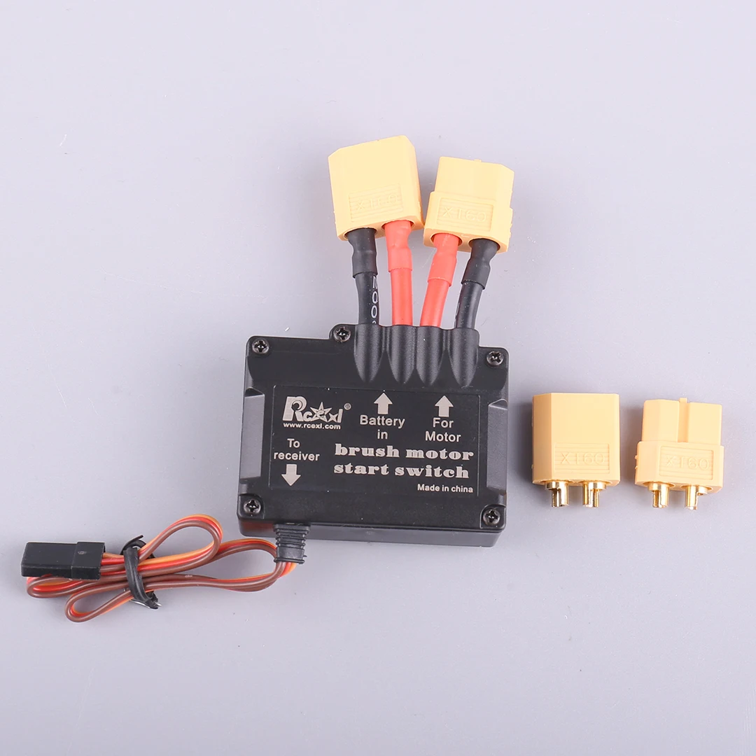 Rcexl 100AブラシモータースタートスイッチV2.0電子スイッチ機械式リレースイッチRCモデル用