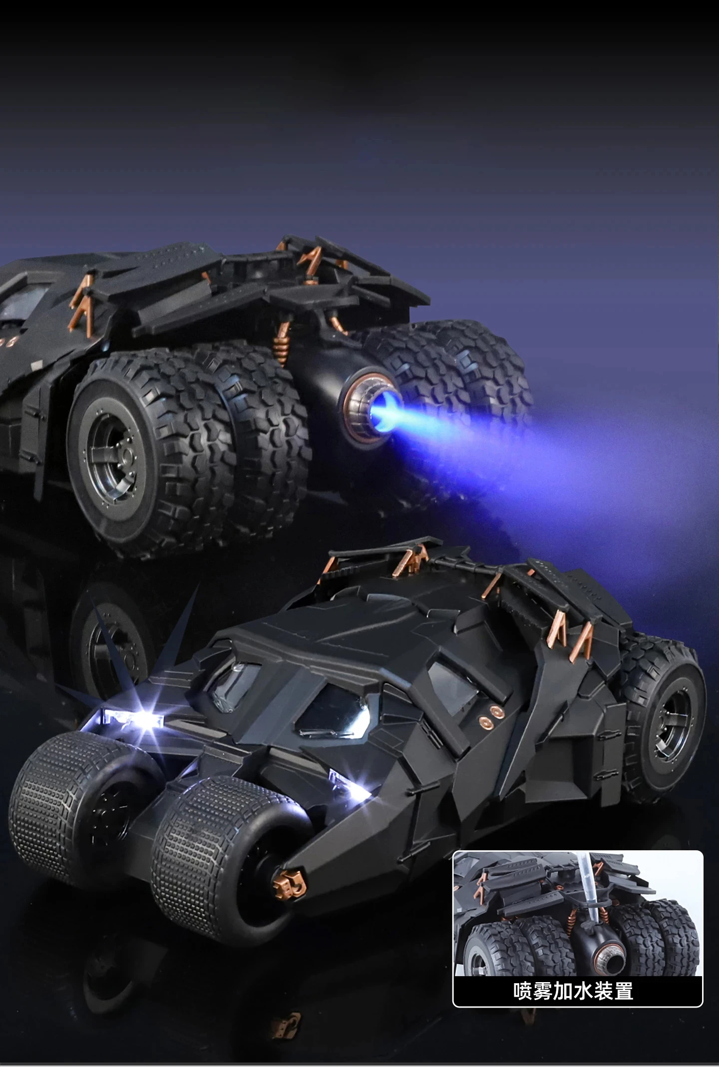 1:24 BAT Batmobil Tumbler Legierung Auto Druckguss & Spielzeug Fahrzeuge Auto Modell Miniatur Maßstab Modell Auto Spielzeug Für Kinder – Detail 12