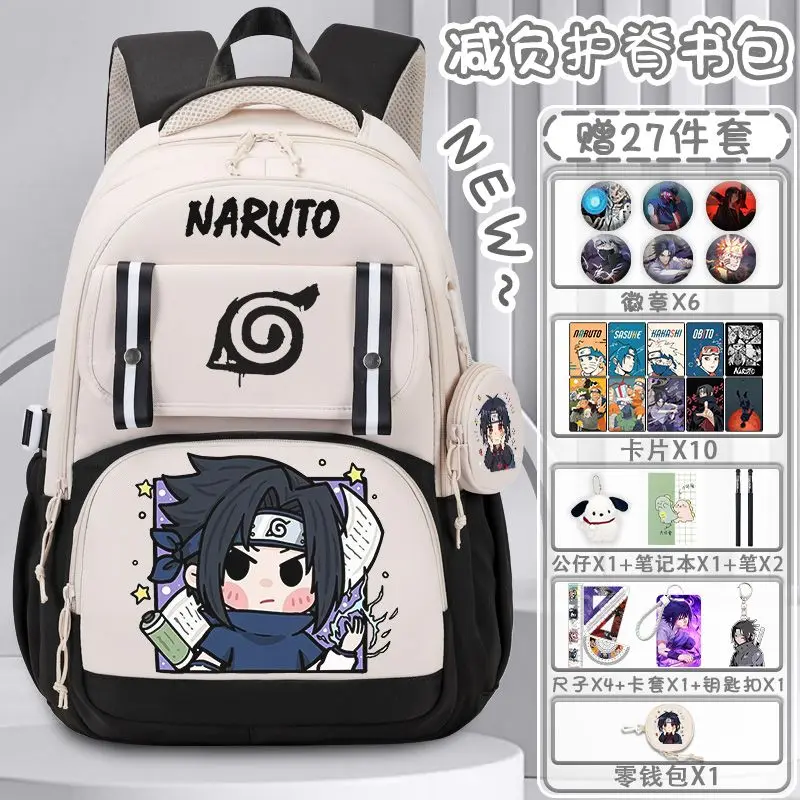 

Рюкзак Аниме Наруто Саске Черно-Белая компьютерная сумка Kawaii большой вместимости Детская школьная сумка Дорожные сумки Холщовые сумки