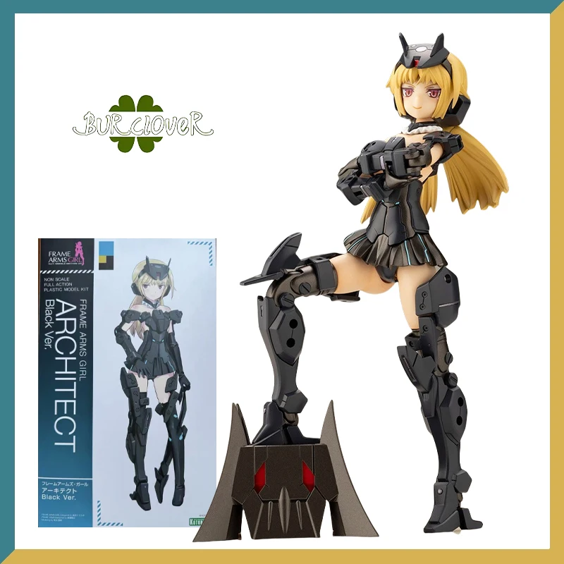 

KOTOBUKIYA Original Frame Asms Girl Series FG162 Archltect Black Ver. Non Scale Full Action Plastc Assembly Model Kit