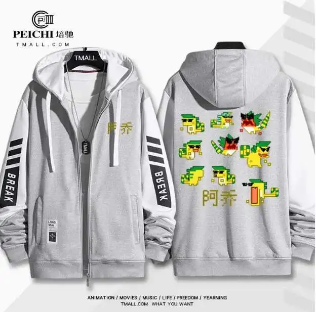 Anime Genshin Impact Kinich Hooded Hoodie Cosplay Autumn Winter Men Women Coat Loose Jacket Tops anime