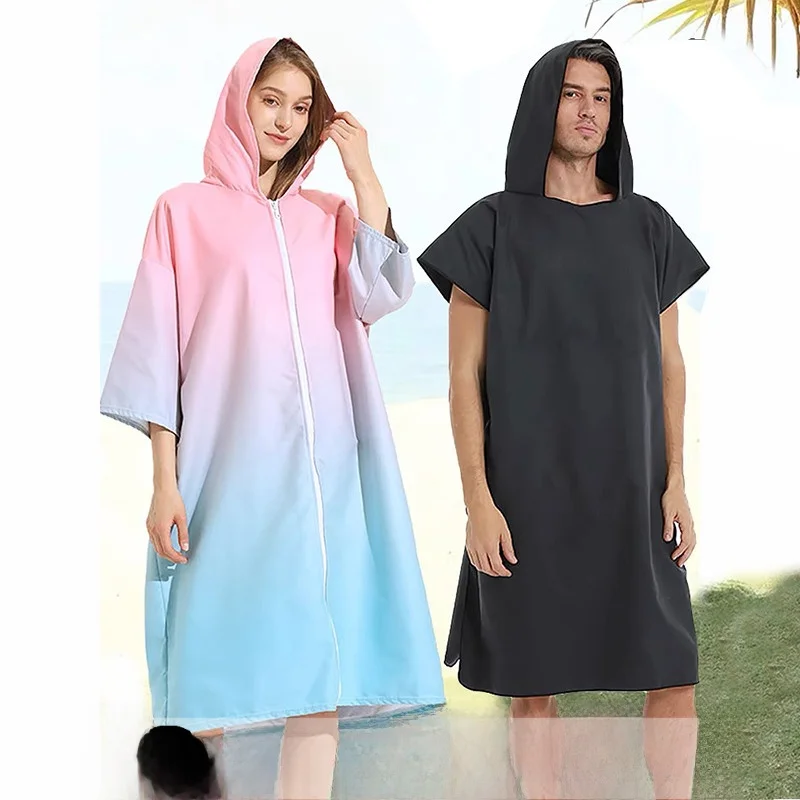 

Qui Dry Swimming Towel Beach Dive Zipper Open Cardigan Men Women Surf Coat Absorbent Robe Sports Fitn Fans Supplies