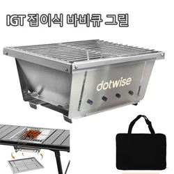 304 Stainless Steel Barbecue Grill Portable Outdoor Stove IGT Table Stove Folding Firewood Stove Barbecue Camping Stove