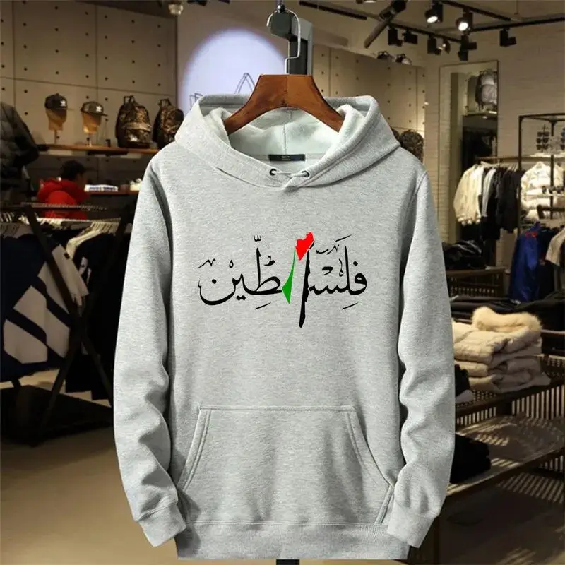 Harajuku Vintage Street Sweatshirts Comfortable Soft Pullovers Hoody Spring Autumn Men/women Hoodies Palestine Graphic Hoodies