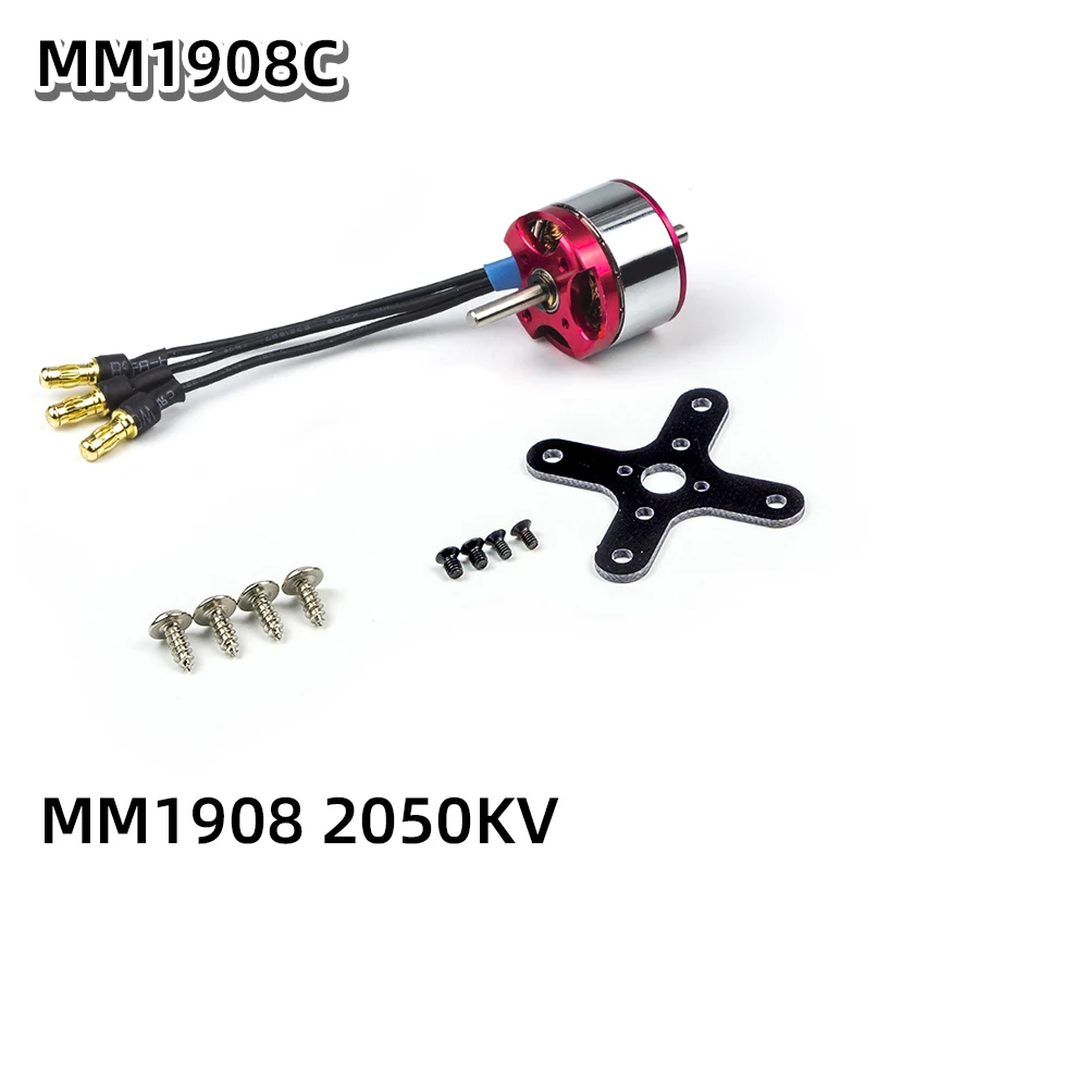 MM1906/1908/1914 Brushless Motor 19mm for RC Aircraft Plane High-Speed Propeller Engine for Model Airplanes