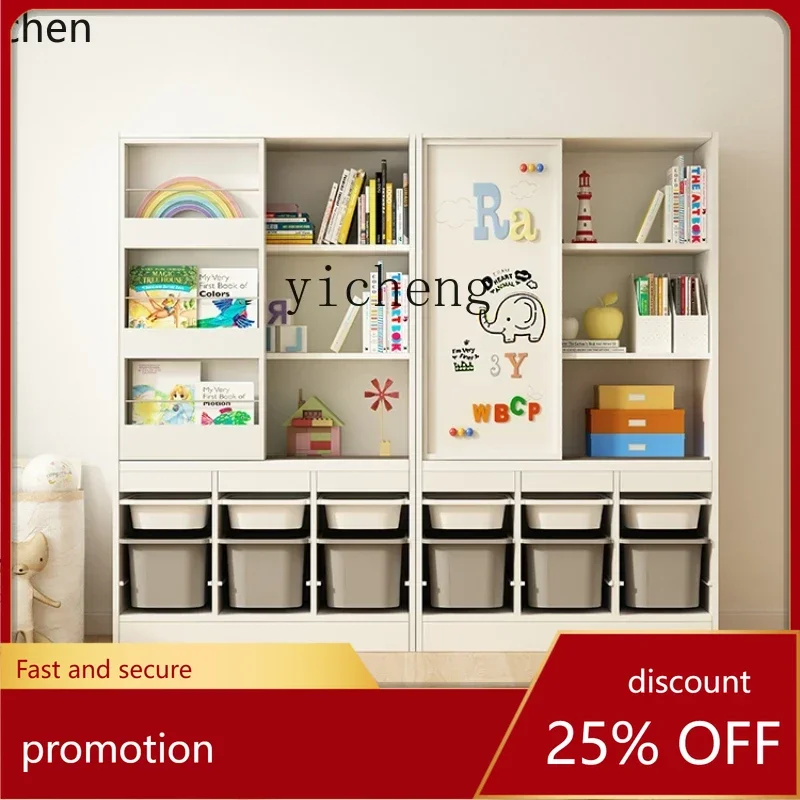 Hxl Toy Storage Rac…