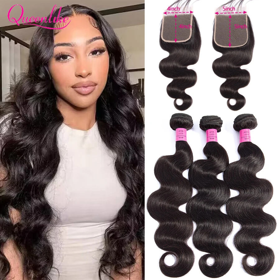 Queenlike 26 28 30 32 inch Body Wave Bundles 100% Human Hair with 4x4/5x5 Lace Closure Brazilian Raw Hair Bundles for Women