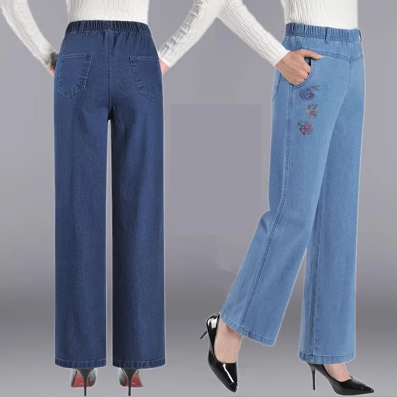 

Spring High Waist Denim Wide Leg Pants 5XL Women's Loose Elastic Waist Cotton Straight Tube Jeans Female Casual Trousers XQ340
